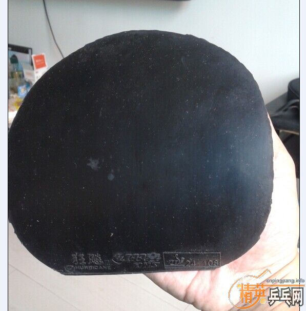 ŷ��YEO���޴�ĥ