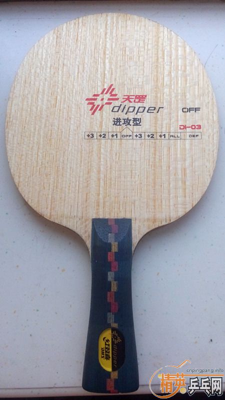 ��Ѫ�����߻���ֱ�廹��Сϱ���� ��˫ϲdi-03�װ�