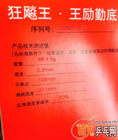 09��һ���������󻻸�ֱ��