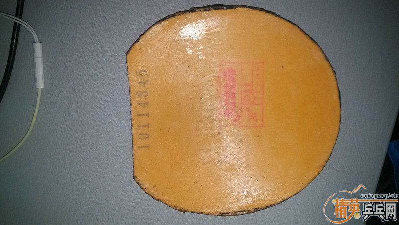 ��10ʡ����39�ȣ�NEO����39�ȣ�Ψ���й�