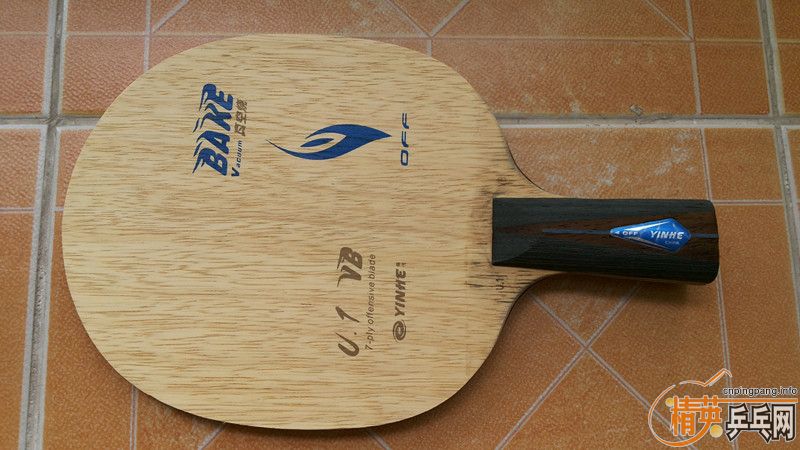 ����ɫ���õ�����U1����յװ�