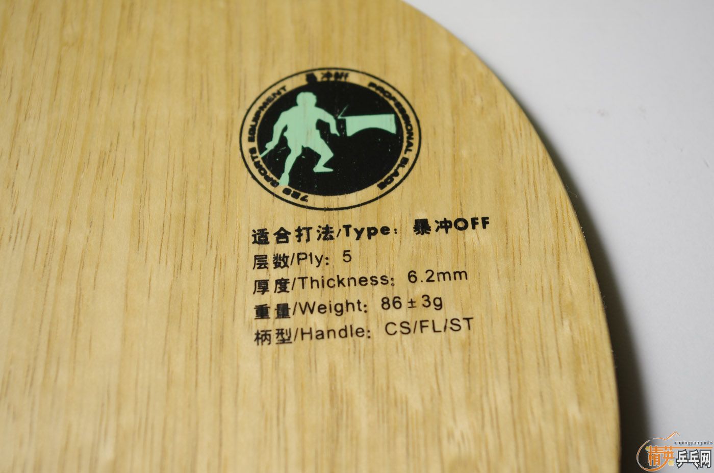 ==����������Ӽ����ã�729 A-1�� һ�������� 75���ʡ�