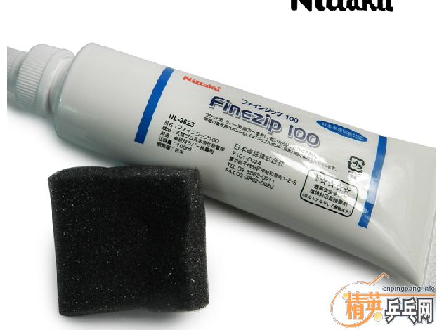 ȫ���������޻���ˮ������