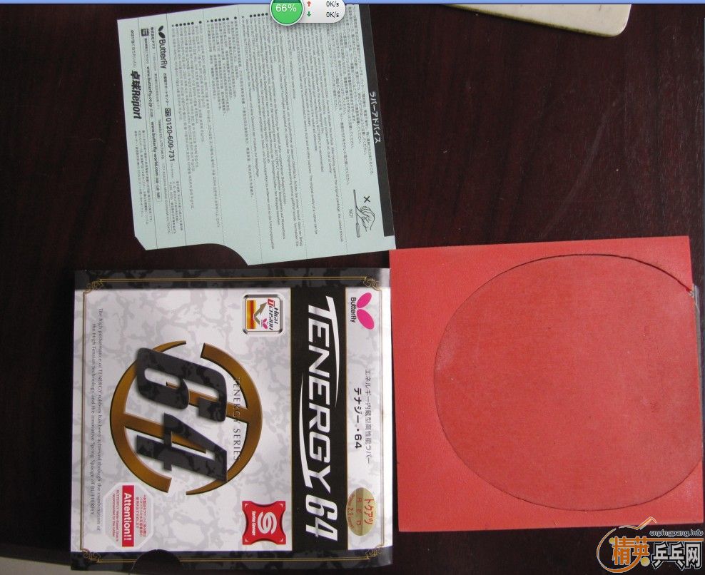 2014��3��21�����T64�׽�170����