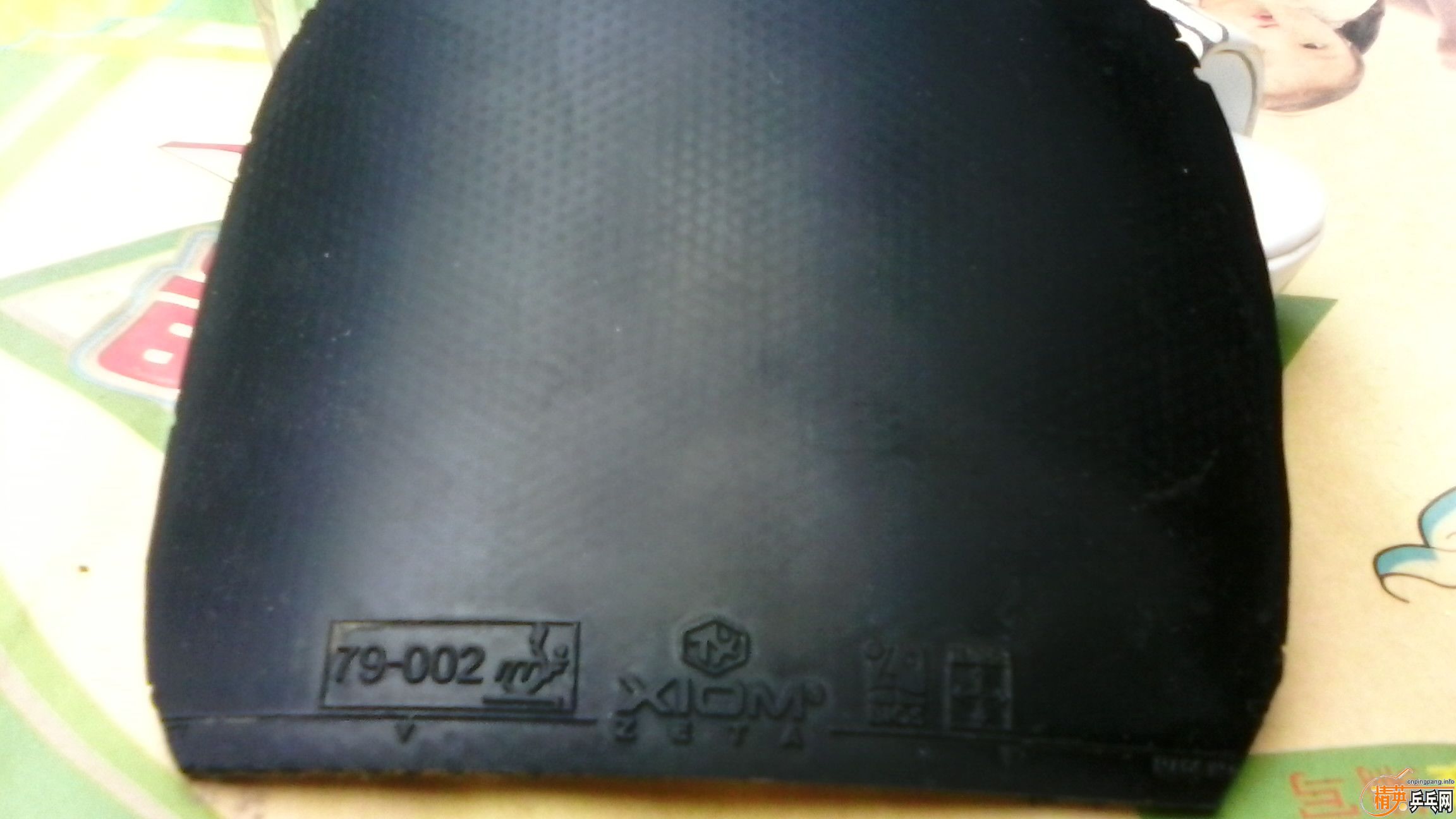 ʡneo��,���ʹ�Z