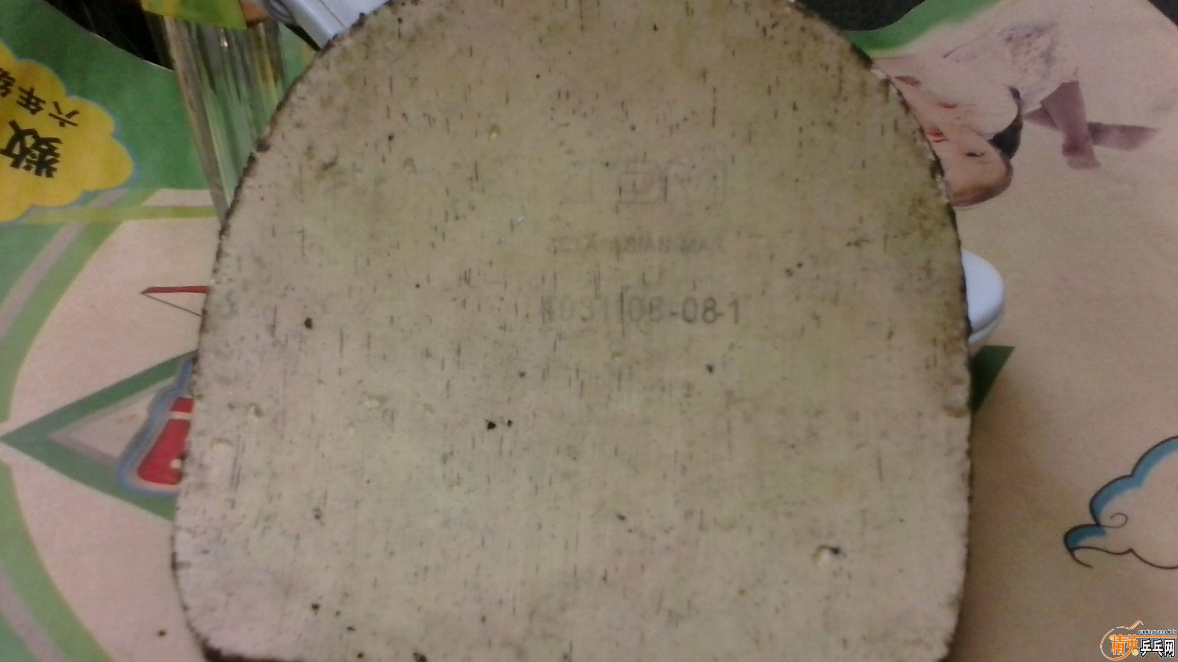 ʡneo��,���ʹ�Z