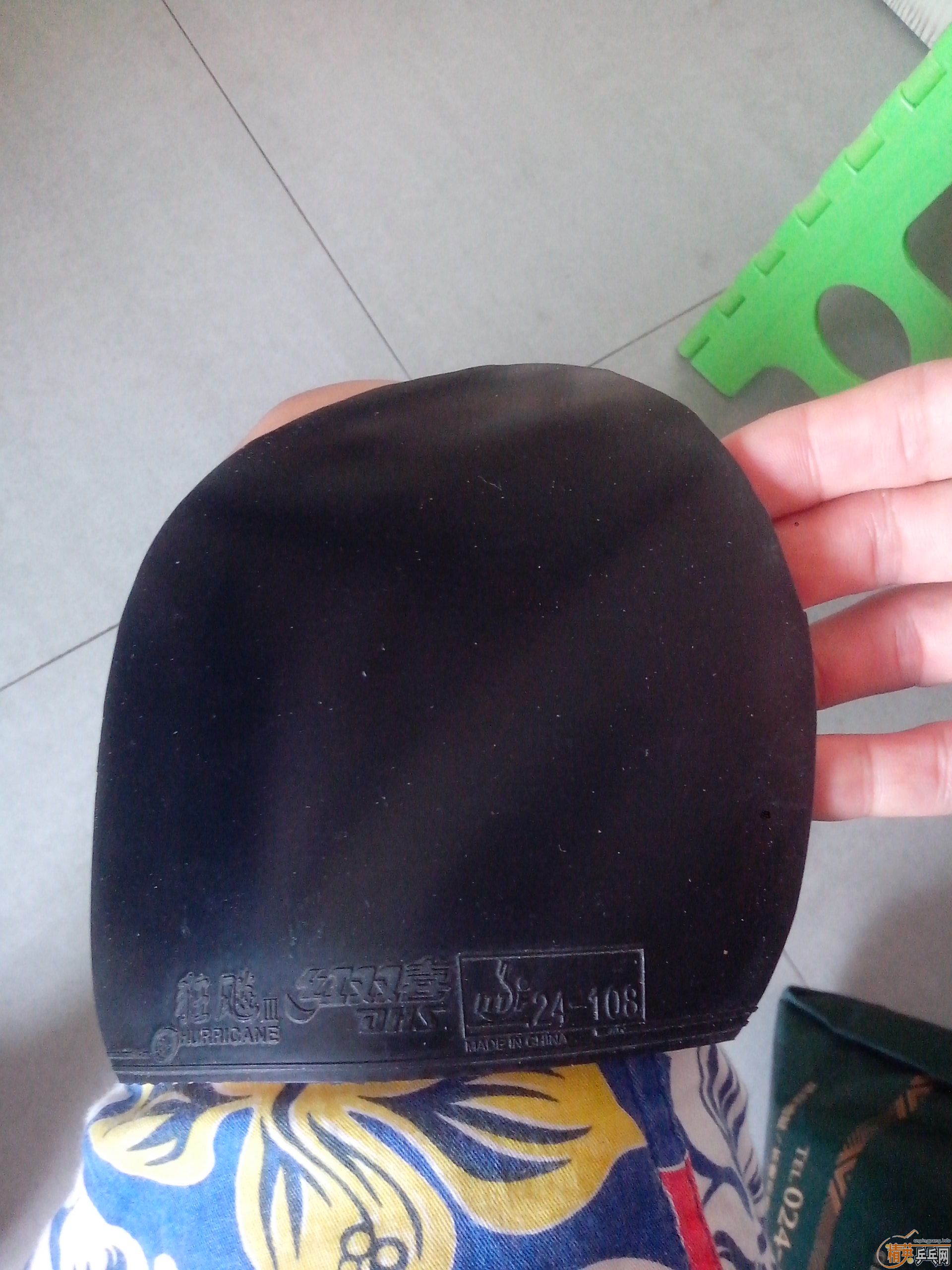 ������Ʒ�׽�����������