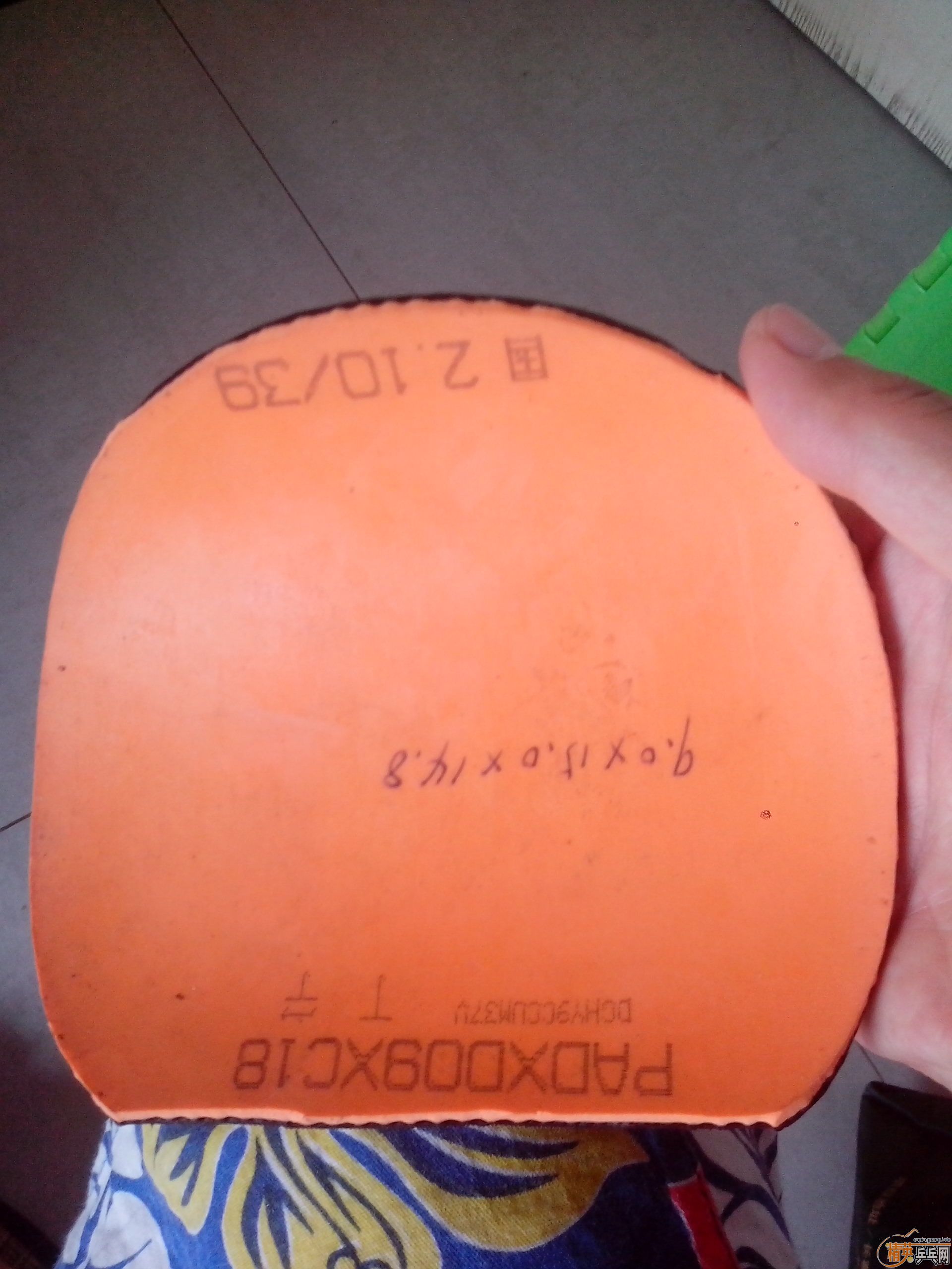 ������Ʒ�׽�����������