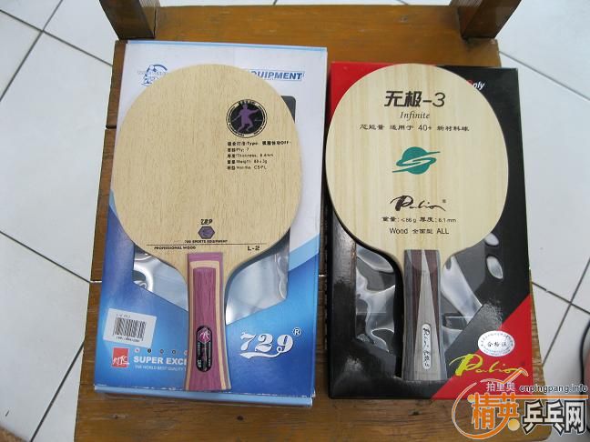 ����ܺ����ܵĻ�Ȧ��EG��