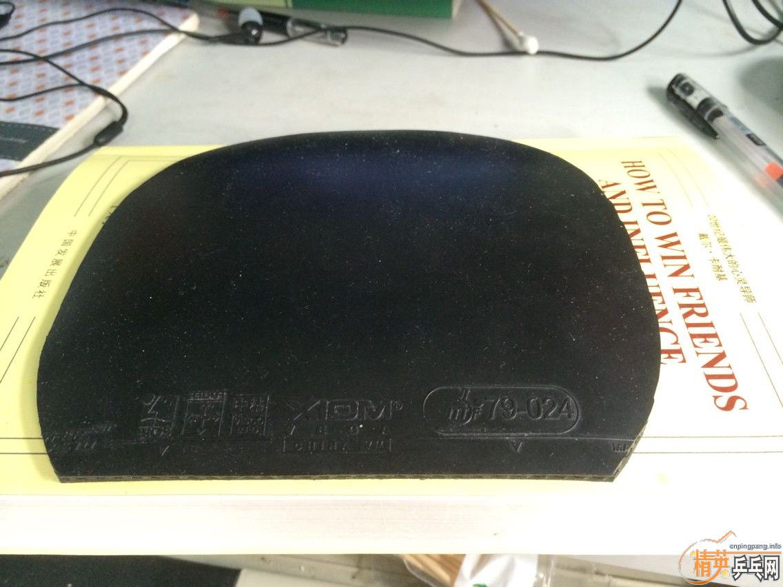 ����Ψ���й�