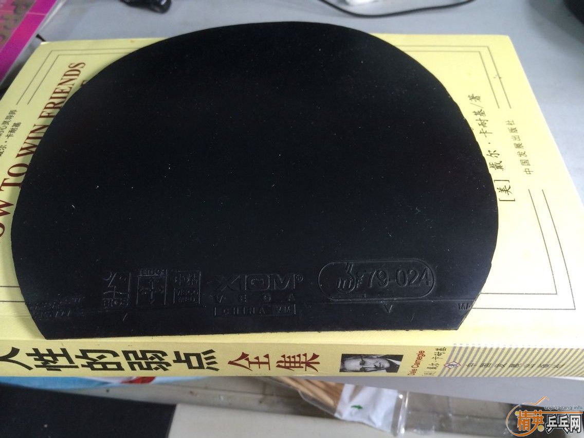 ����Ψ���й�