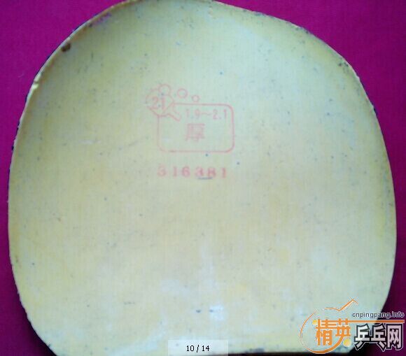 �������ࣨ��ɫ1.8����tsp20822---80Ԫ/��