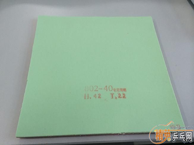 ���ۼ������õĽ�Ƥ�����õľͺ��ʣ�neo��ͨ���3������802-40������������C-1