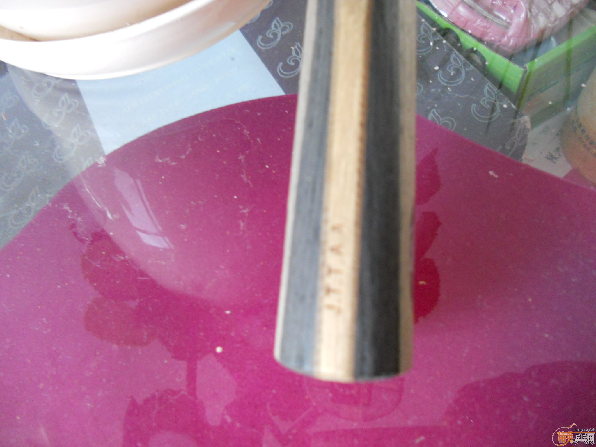 ��YEO��270����