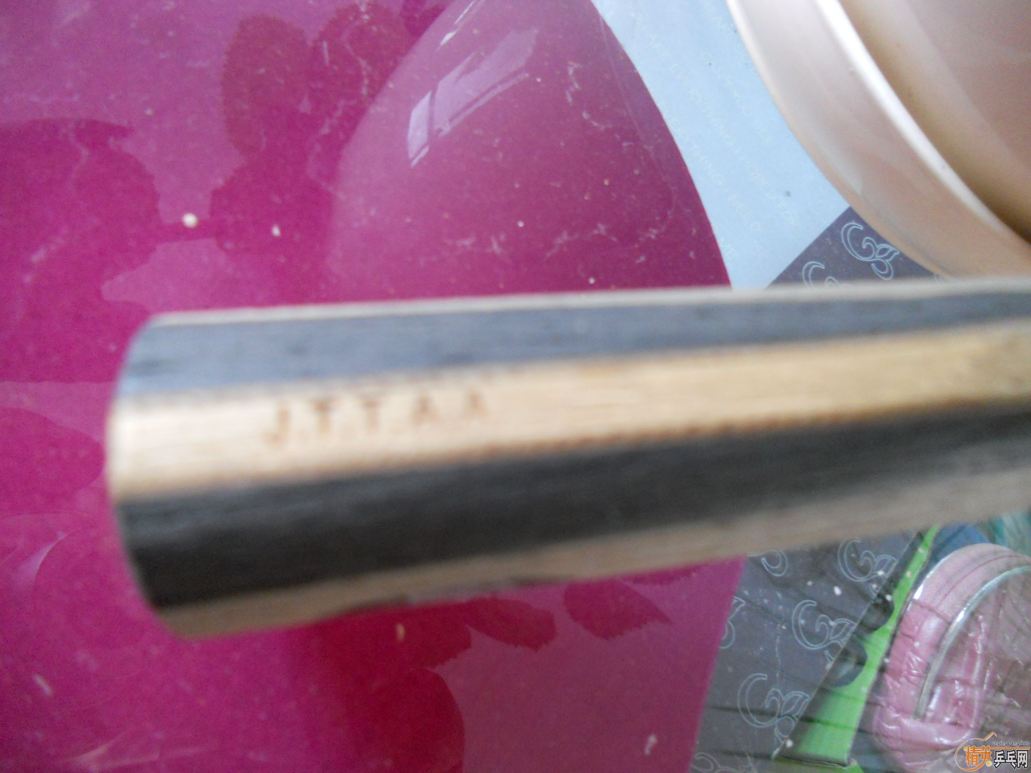 ��YEO��270����