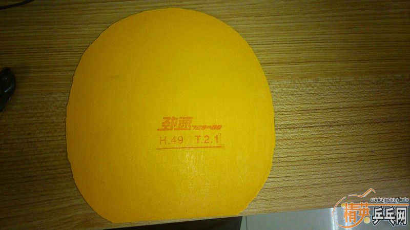 ��]������˽�Ƥ729-08ǰ�� ��Դ siriver FX