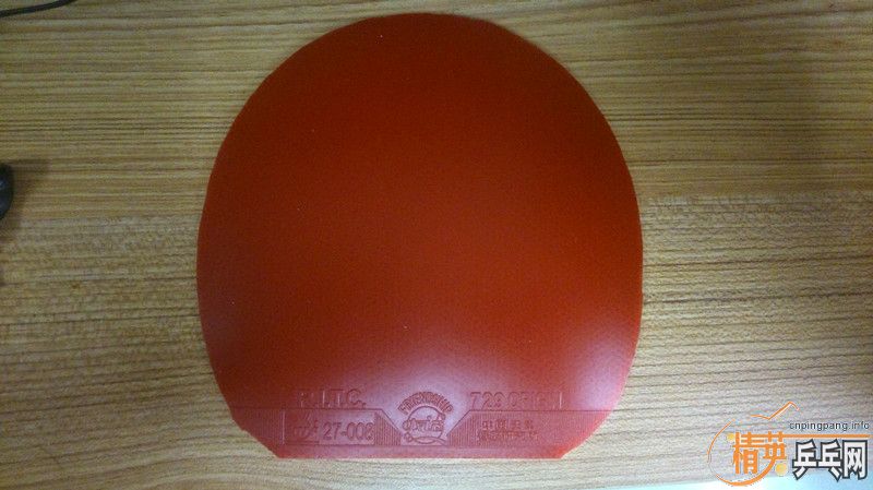 ��]������˽�Ƥ729-08ǰ�� ��Դ siriver FX