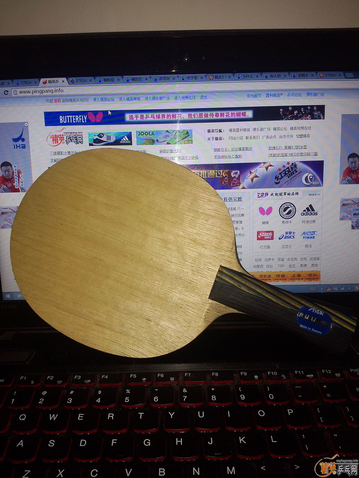 [ת��]�������� �л�EG