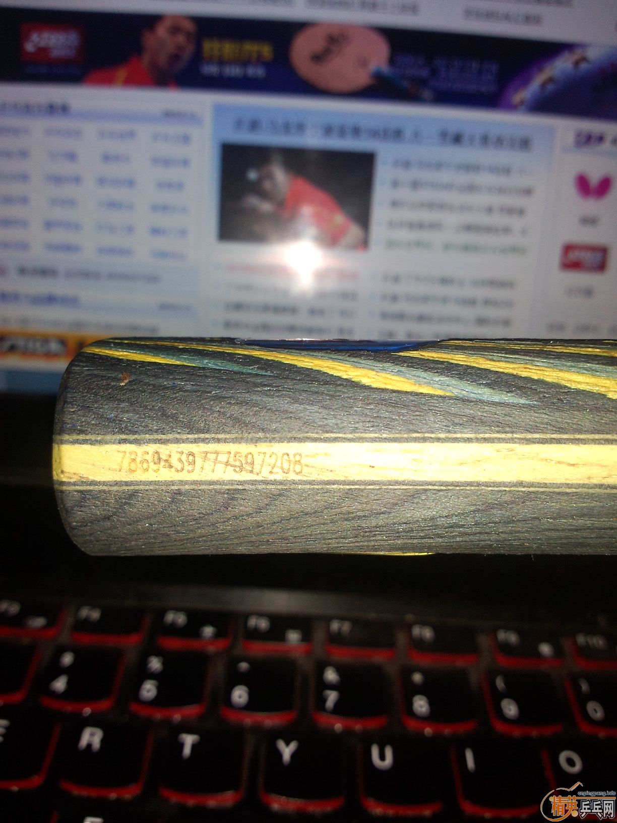 [ת��]�������� �л�EG