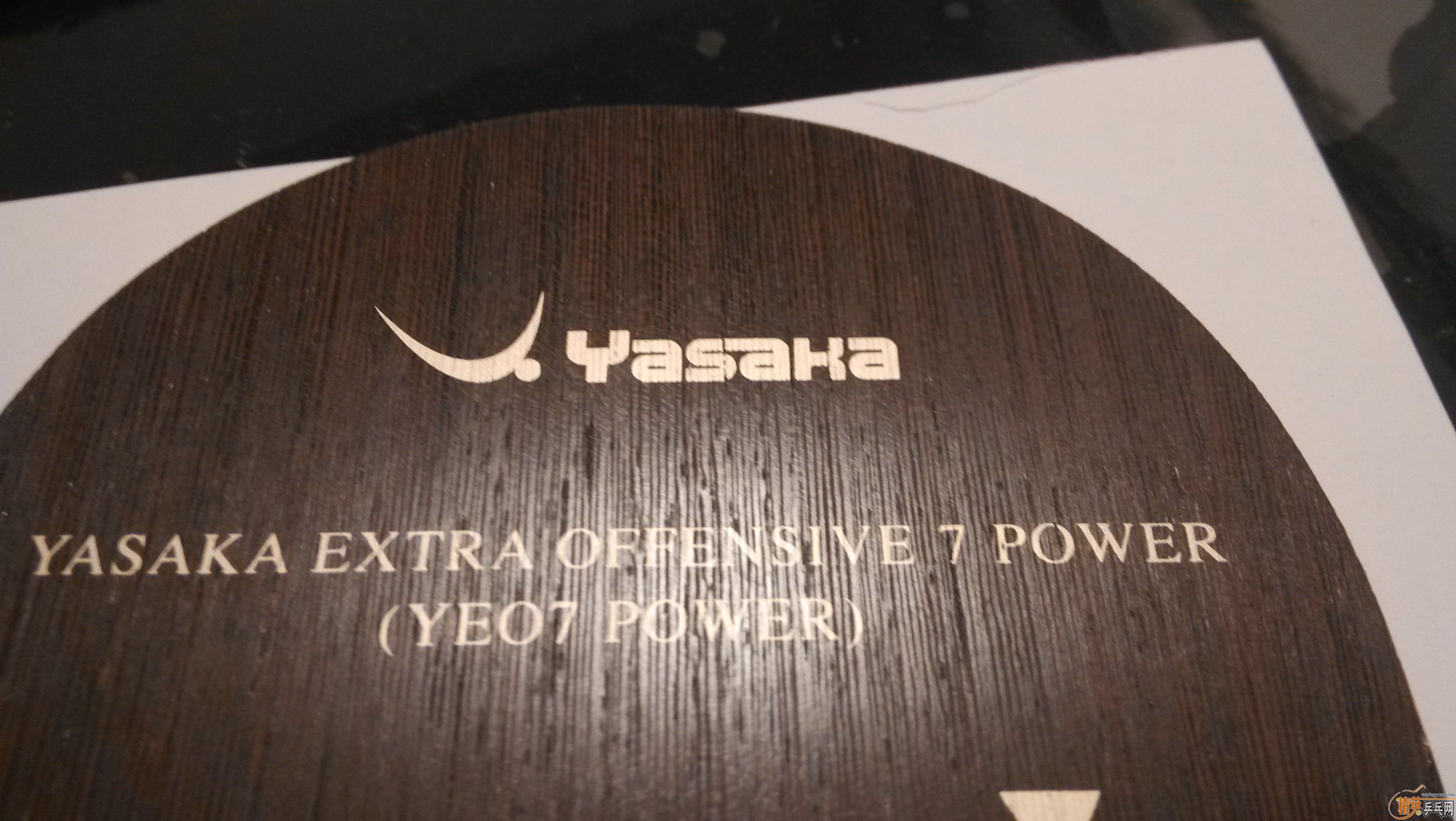 ۡYEO7 POWER ۸350֧