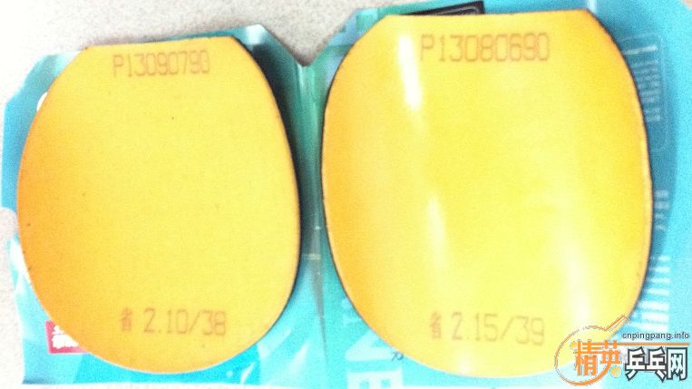 ���������׽���ɫ���֡���������񡷡����2.10 38�ȿ�3�������2.15 39�ȿ�3������ɫ��V����Ʒ��Ƥ���ȵ��ȵã��������ޣ�