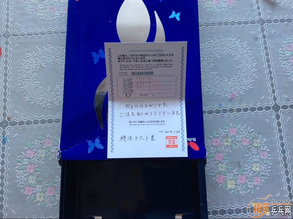 ��������ע��˫��С���ۣ�1700���л�CL��270