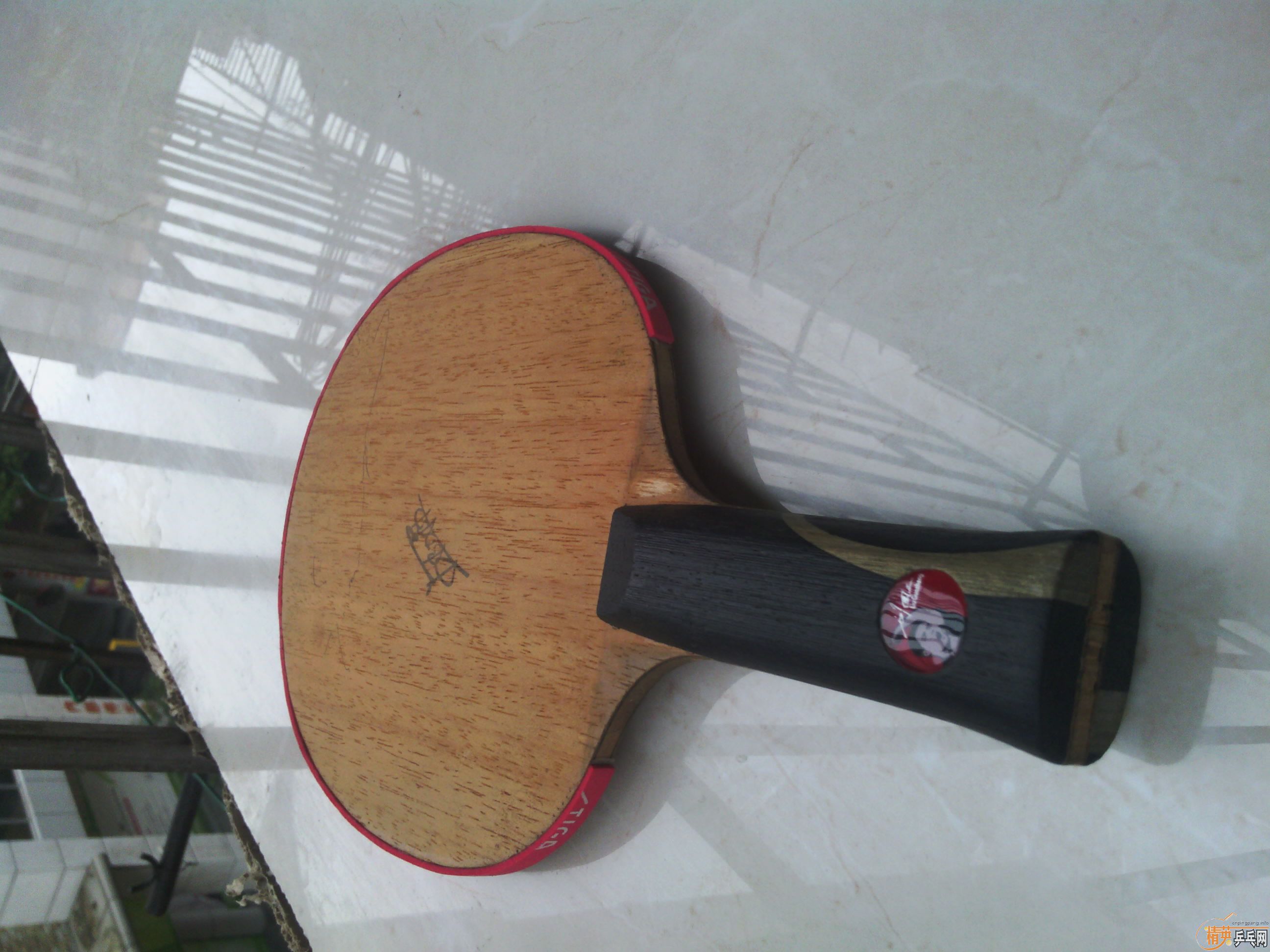 ����˫ϲ����N08��֧��������