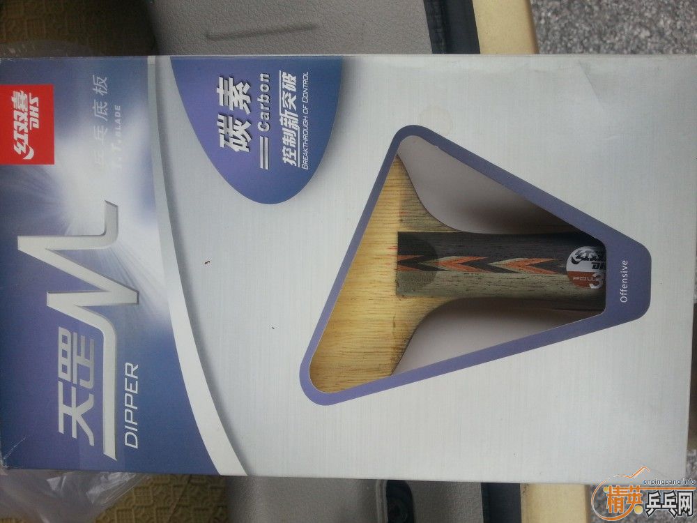 [ԭ��]����ת�ú�˫ϲ����506