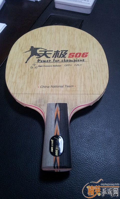 ���20121123�켫506