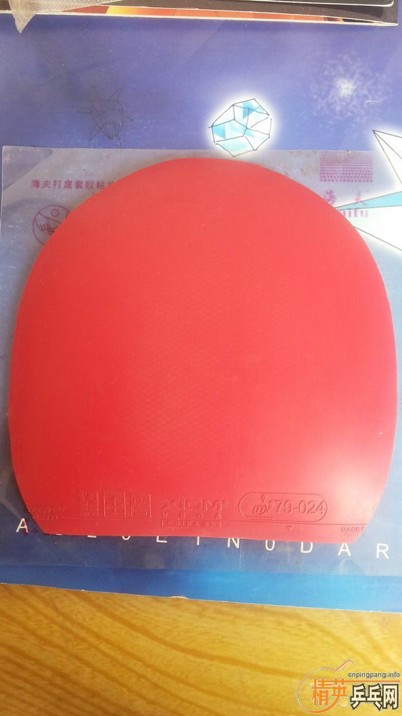 [ԭ��]�������ý�Ƥ��Ψ���й�һ��һ�ڡ�������壩