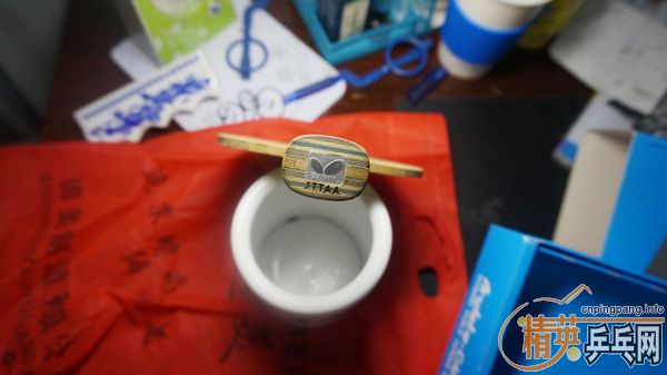 ��vis,��̼,���л�����õ�塣