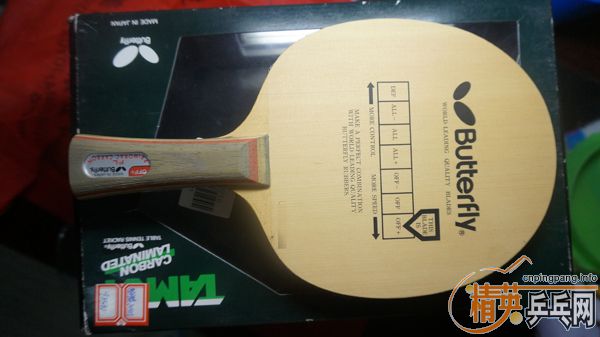 ��vis,��̼,���л�����õ�塣