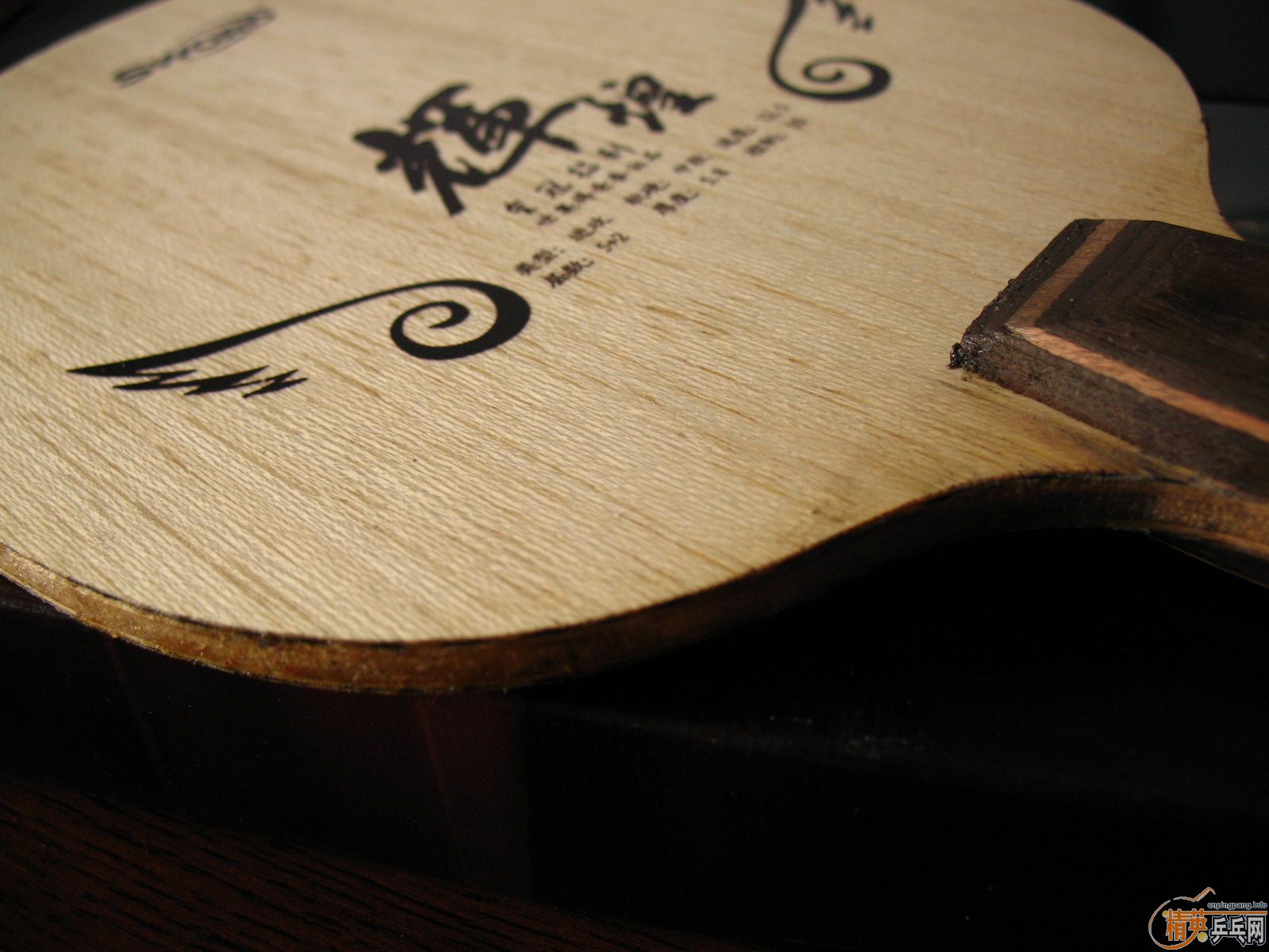 �����µûԻ�5.8����JLC������