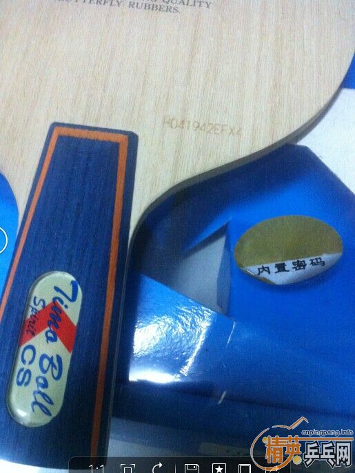 ȫ��ԭ��H������������1220��˳�磡