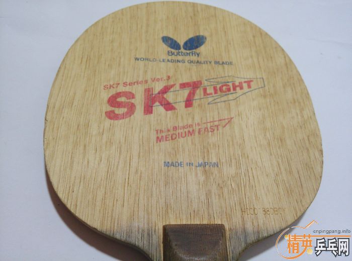 ������SK7 light ����ST����