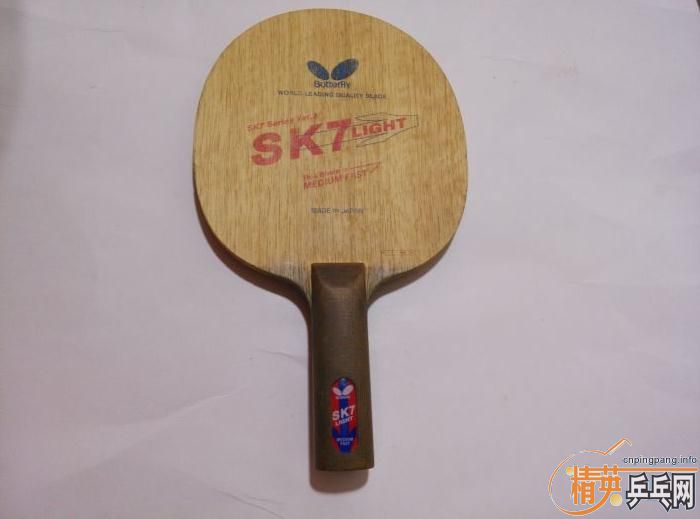 ������SK7 light ����ST����