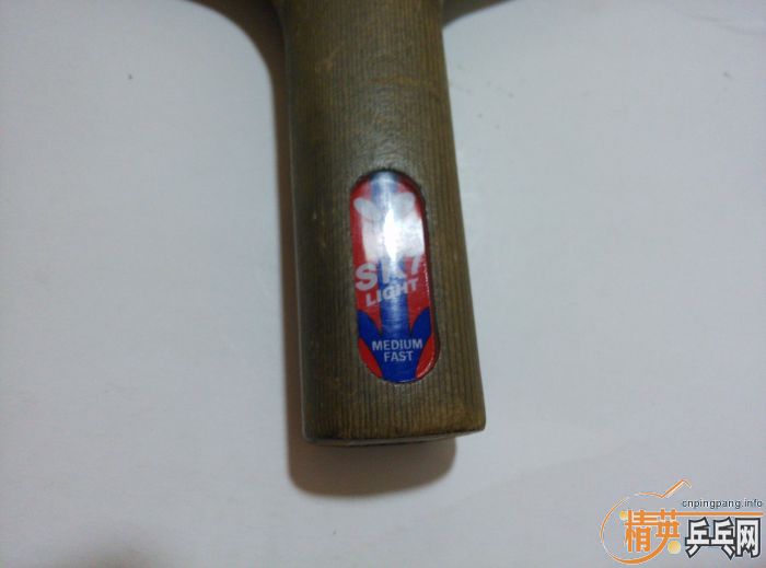 ������SK7 light ����ST����