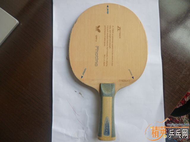 ���ѳ�������΢��   500����