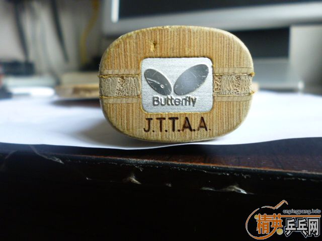 ���ѳ�������΢��   500����