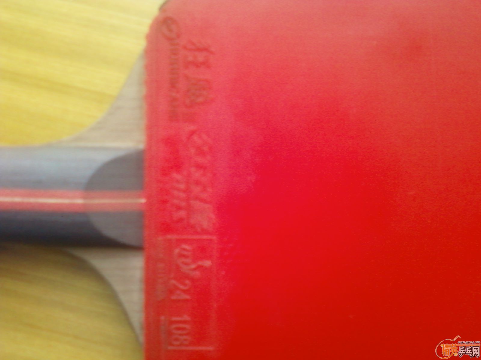 ���ѳ��������ľų���