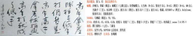 (720˦)ССӰҺ06곾Ϻ VIS