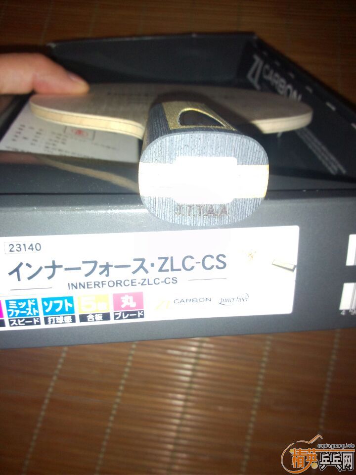 ��ֻ���2�ε�INNERFORCE-ZLC,��Ҫ�Ľ�������