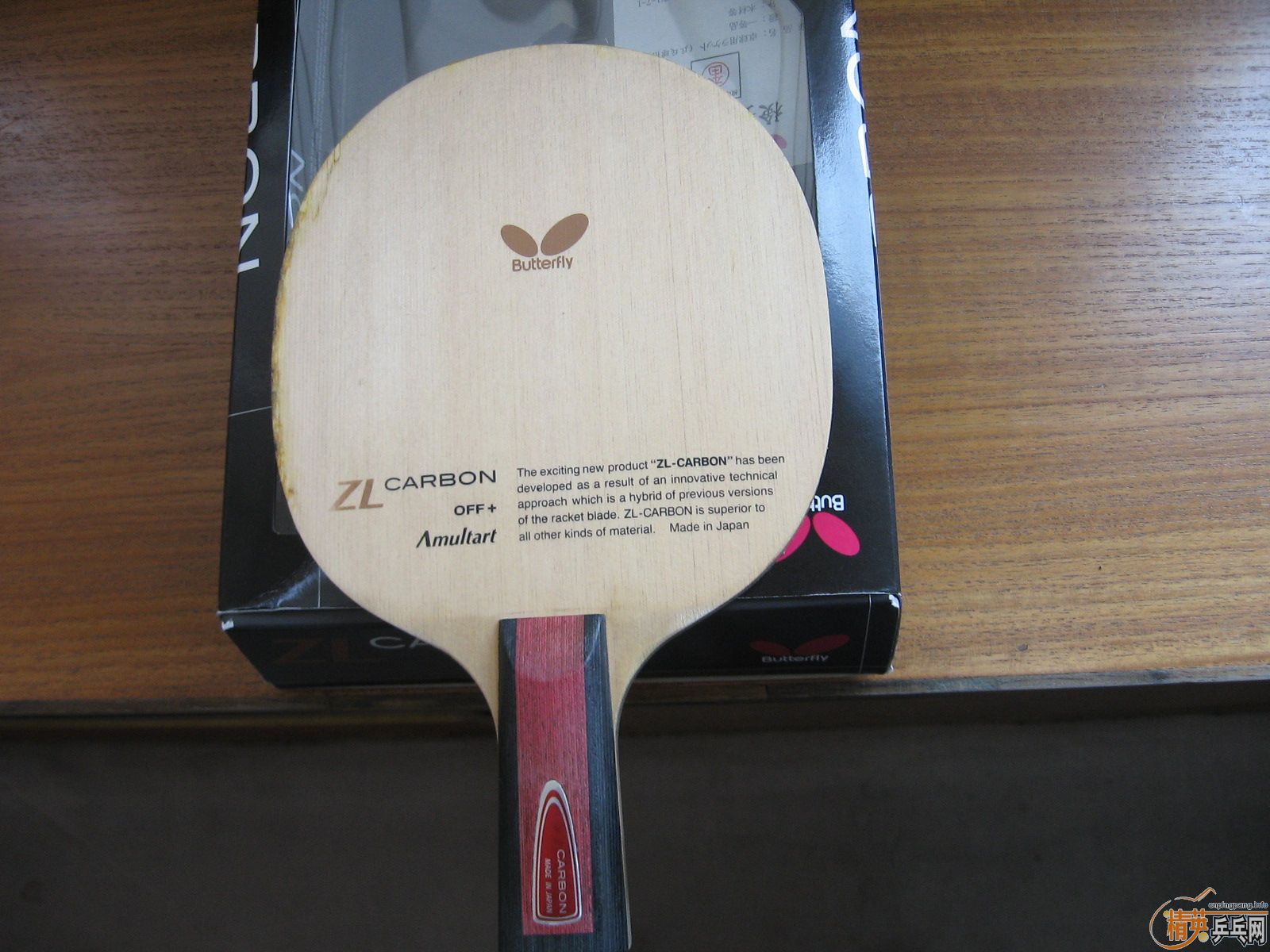 ����Amultrat CS