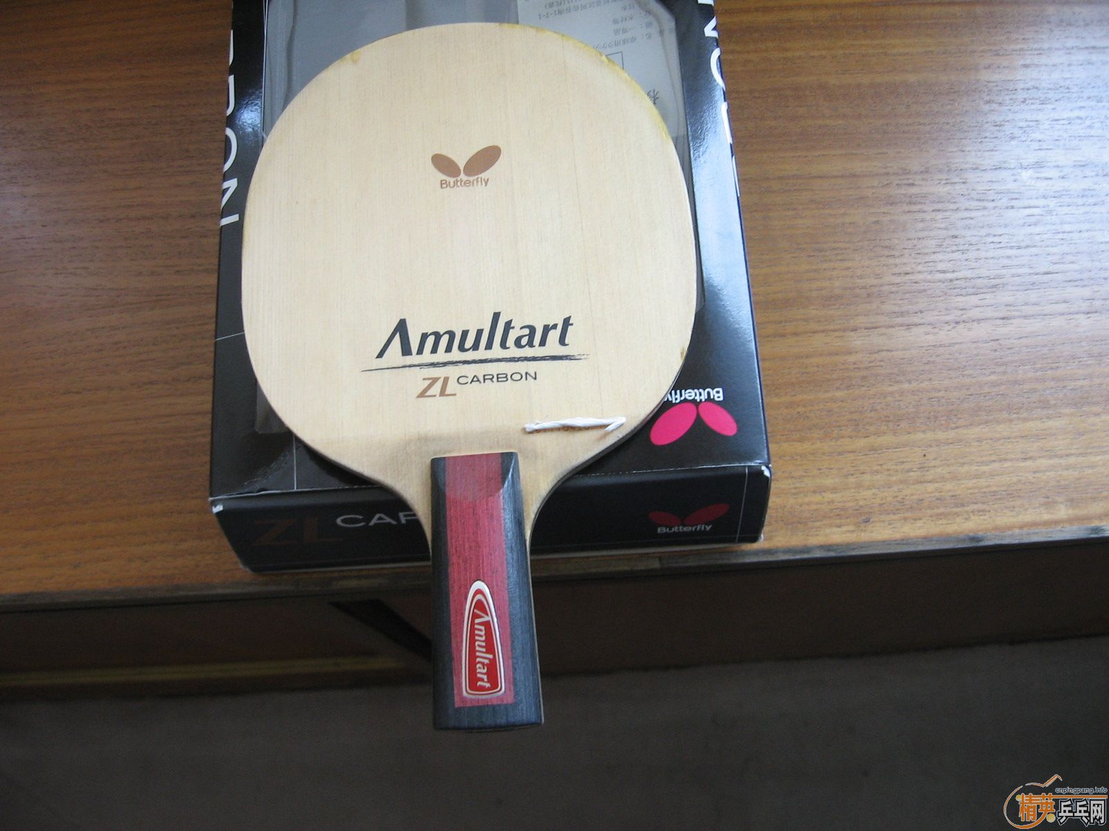 ����Amultrat CS