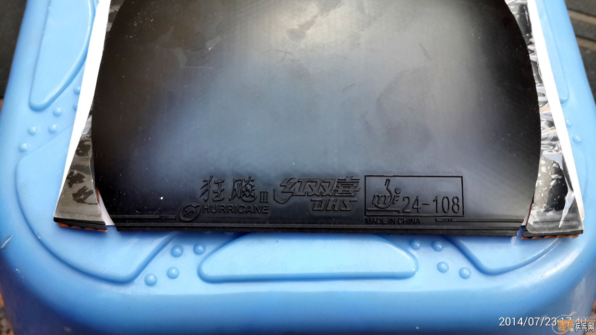 Ʀ�Ӳ�Ʒ����������¿��3