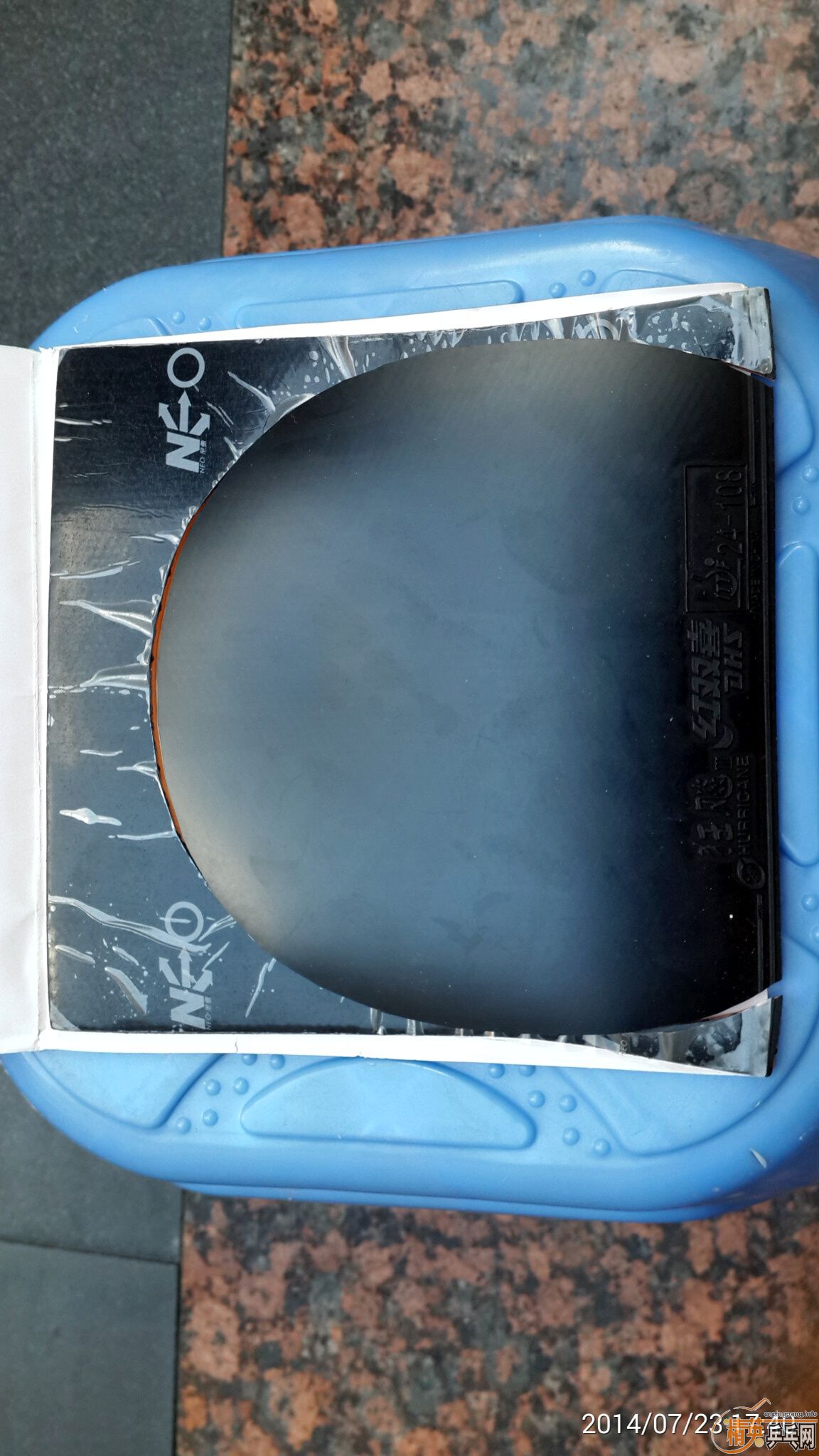 Ʀ�Ӳ�Ʒ����������¿��3