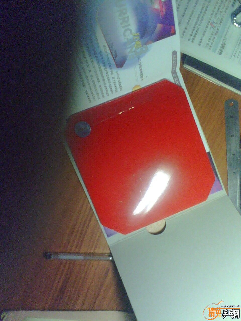 ���˳���������-->�භ��ת��