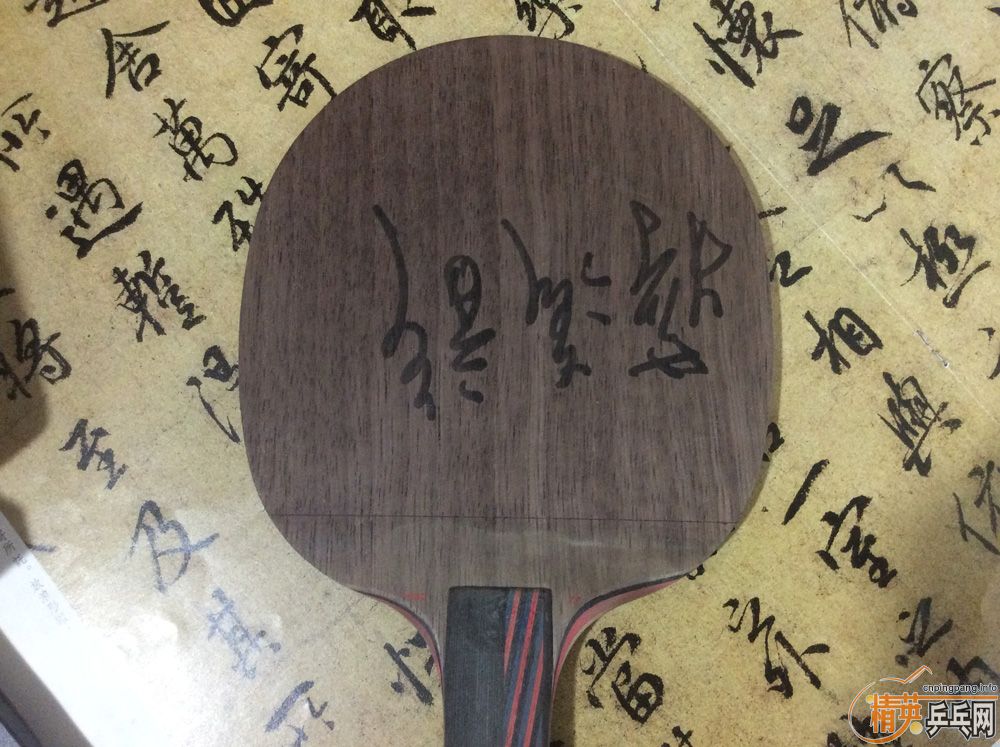 [ԭ��]�����л����7.6�����հ�YEO����������