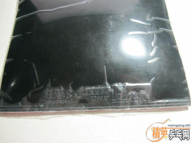֧ϰ溫𩡢ưȻװ壬8׽50׽
