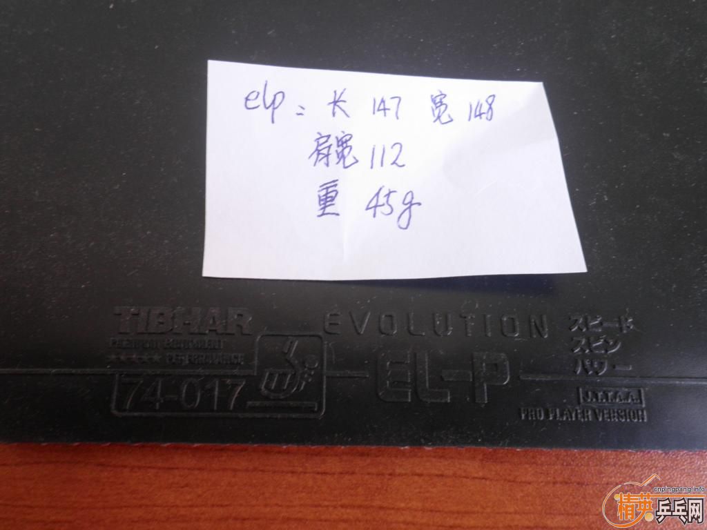 @@@��3�����ף�99��elp��90��mxp��75�״�Z������